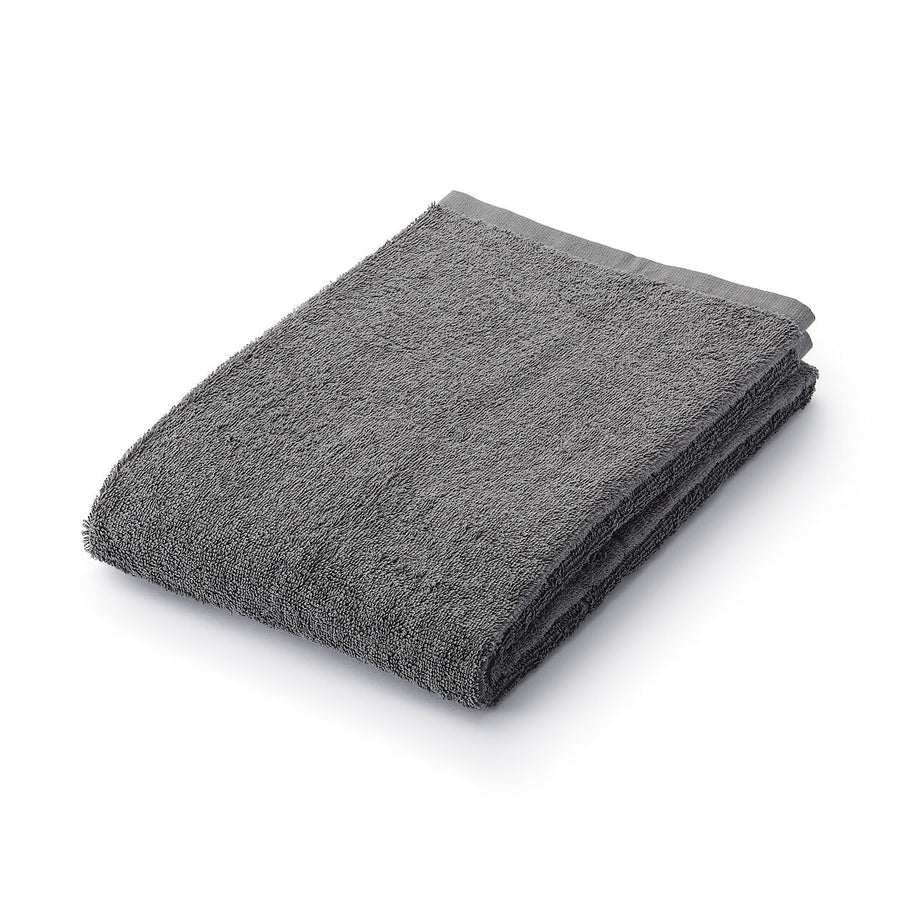 Pile Small Bath Towel with Further Option