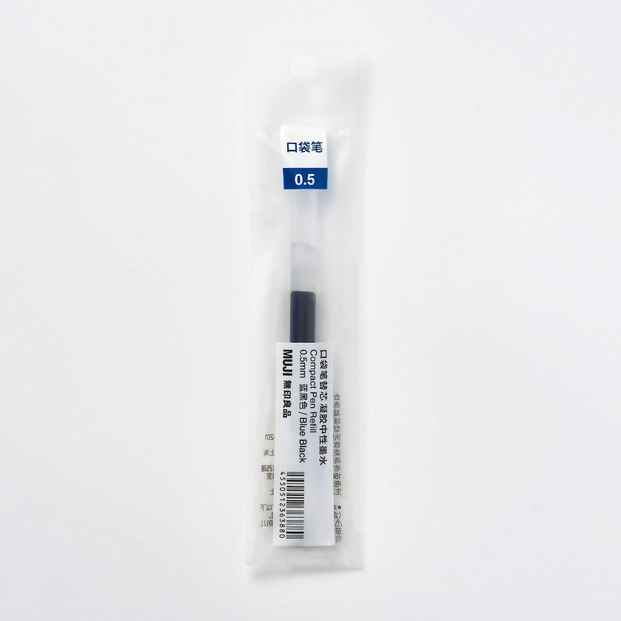Buy MUJI Refill Compact Ballpoint Pen