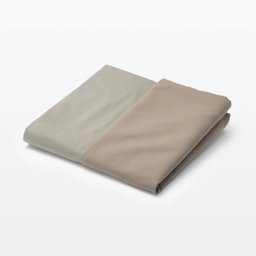 Beads Sofa Plain Weave Polyester Cover (Cover Only) - MUJI Australia