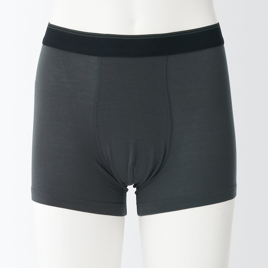 Lyocell Stretch Low Rise Boxer Briefs