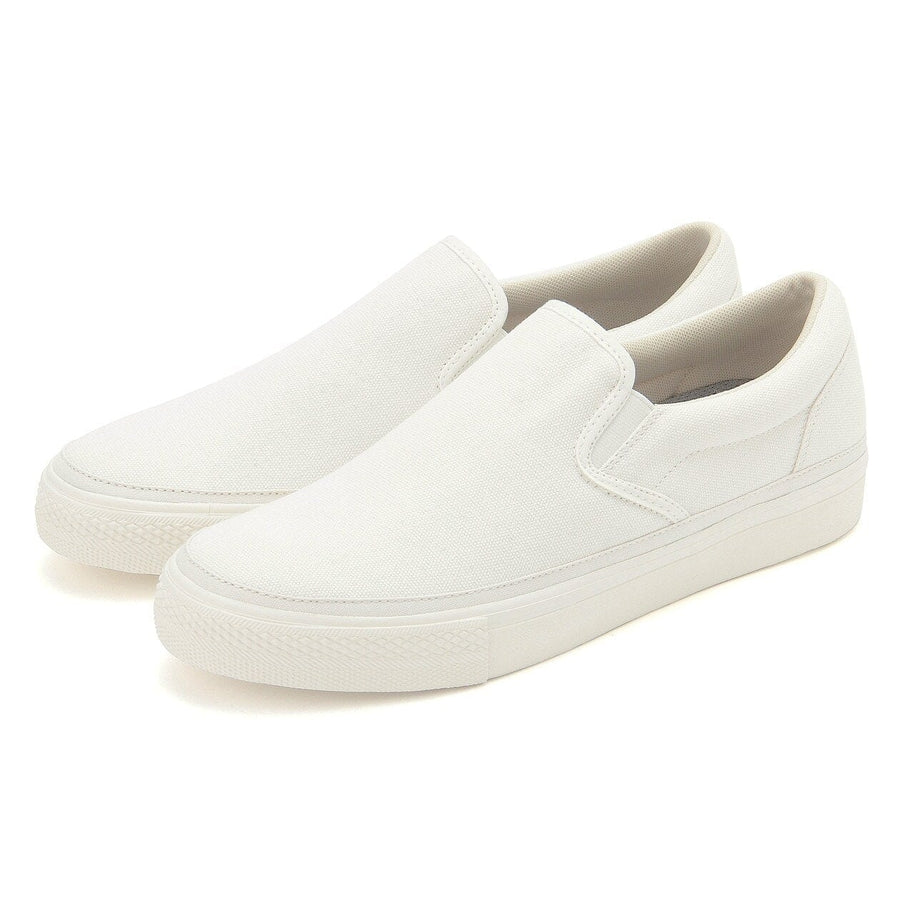 Less Tiring Slip-On Sneakers (Men)