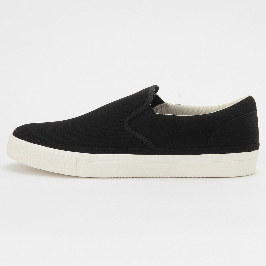 Less Tiring Slip-On Sneakers (Men)