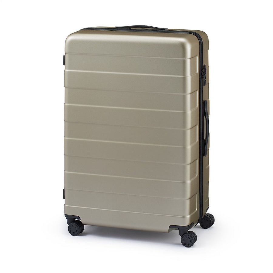 Hard Shell Suitcase 2pc Set - Beige