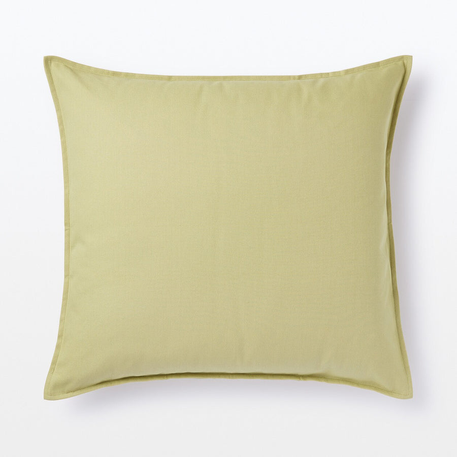 Oxford Cushion Cover