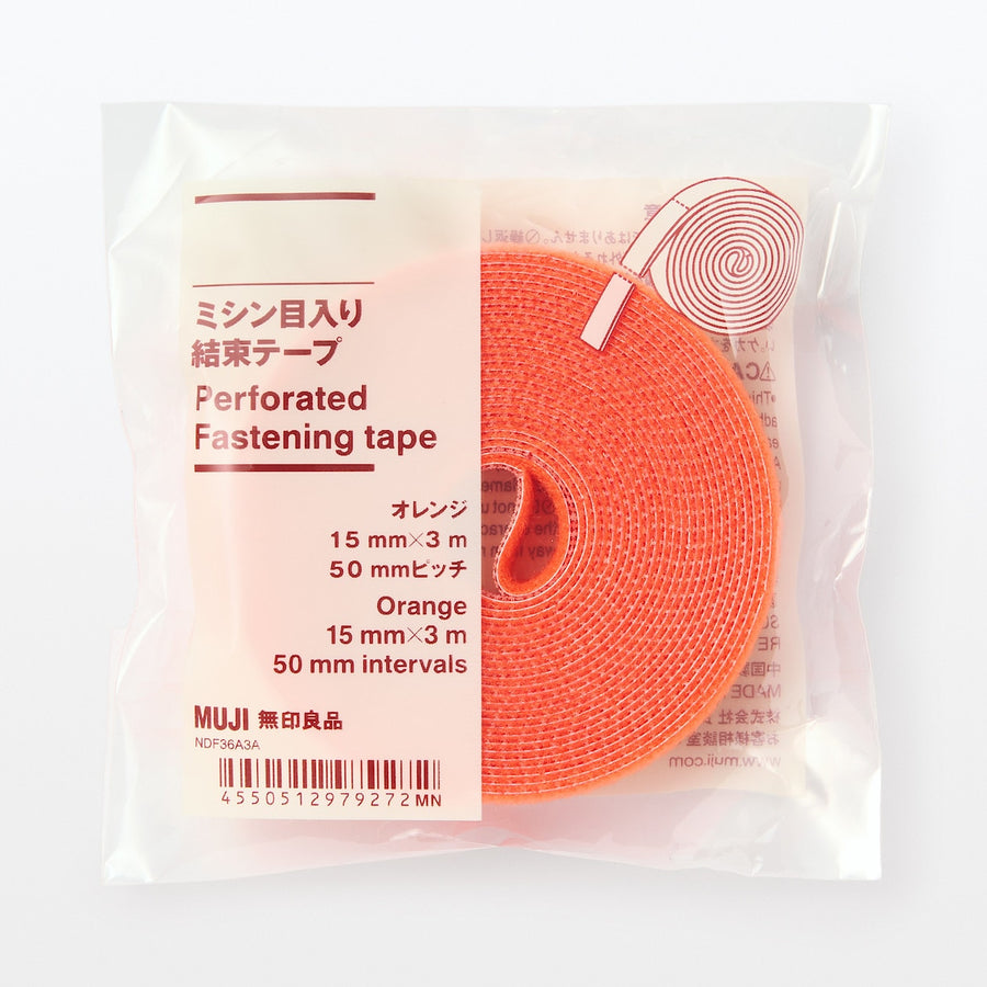 Perforated Fastening tape Dark grey