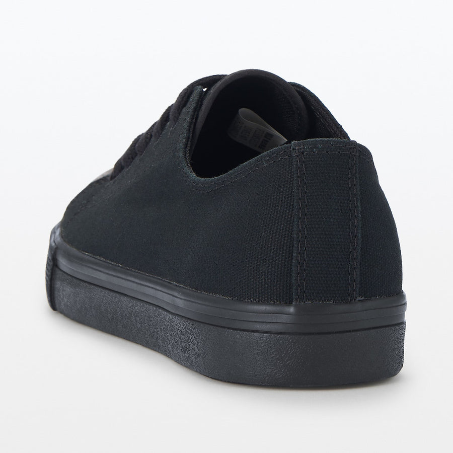 Less Tiring Sneakers