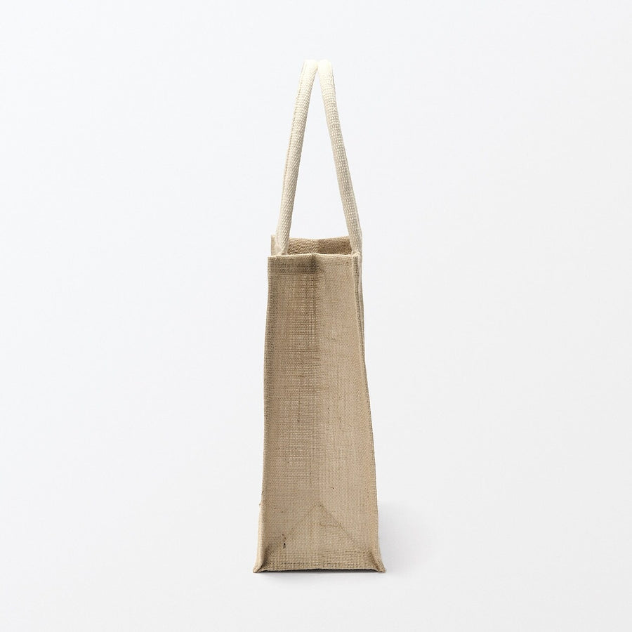 Jute My Bag tall A4 Natural