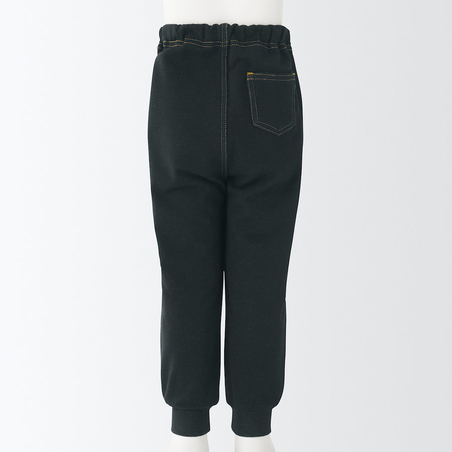 High Waisted Denim-Like Jogger Pants (1-4Y)