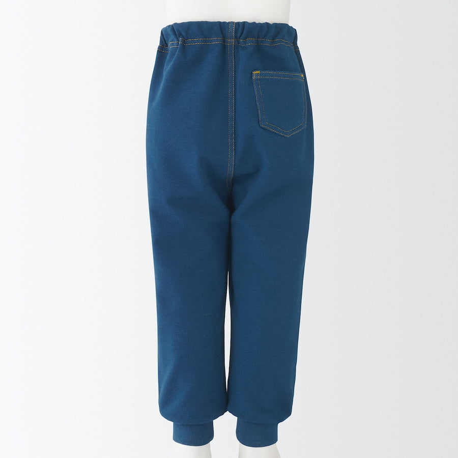 High Waisted Denim-Like Jogger Pants (1-4Y)