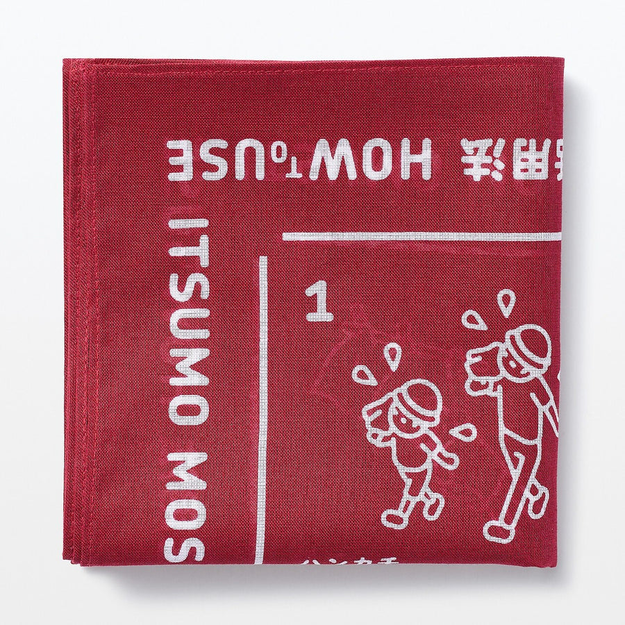 Multi Purpose Handkerchief - MUJI Australia