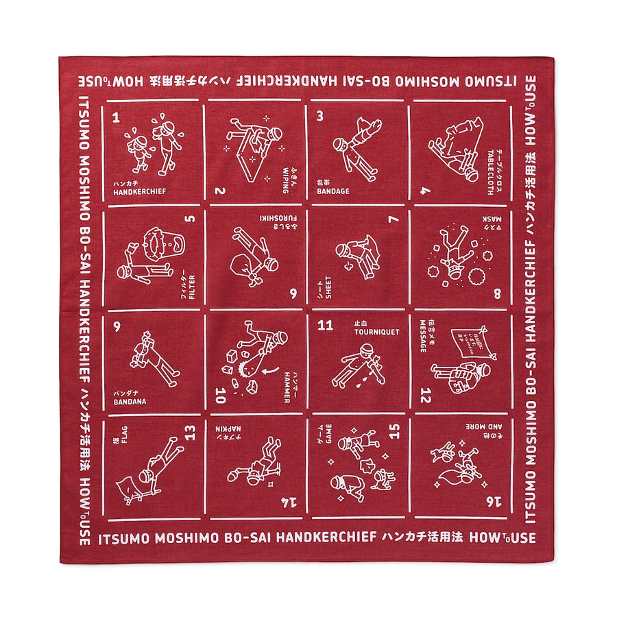 Multi Purpose Handkerchief - MUJI Australia
