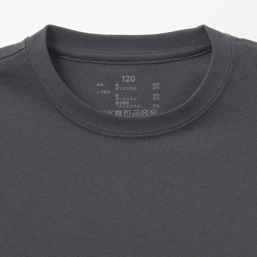 Crewneck Long Sleeve T-Shirt (5-14Y) - MUJI Australia