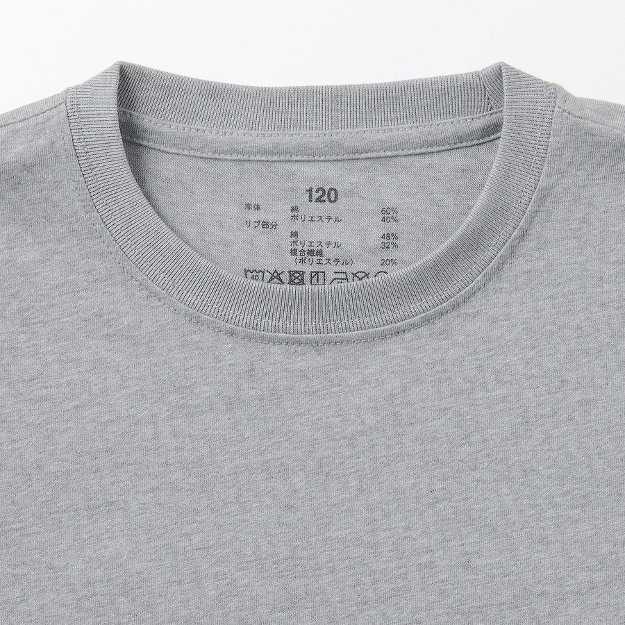 Crewneck Long Sleeve T-Shirt (5-14Y) - MUJI Australia