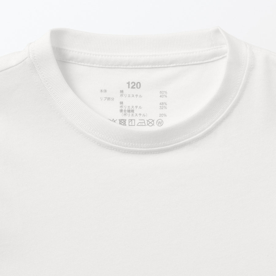 Crewneck Long Sleeve T-Shirt (5-14Y) - MUJI Australia