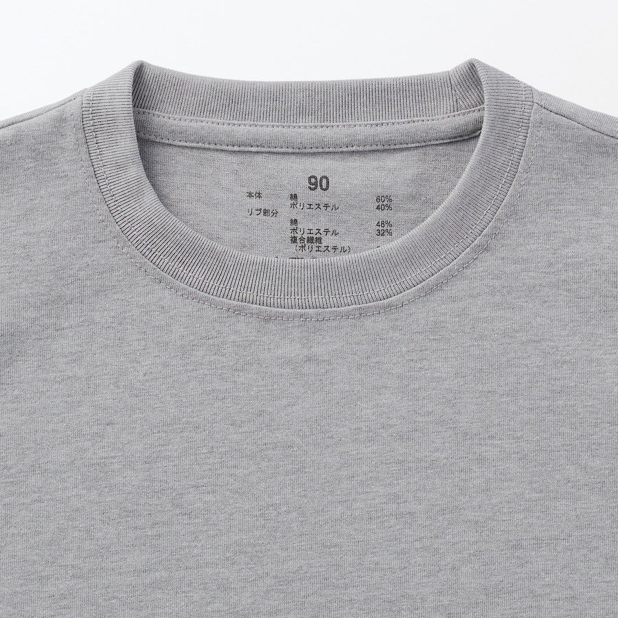 Easy-On Crewneck Long Sleeve T-Shirt (1-4Y) - MUJI Australia