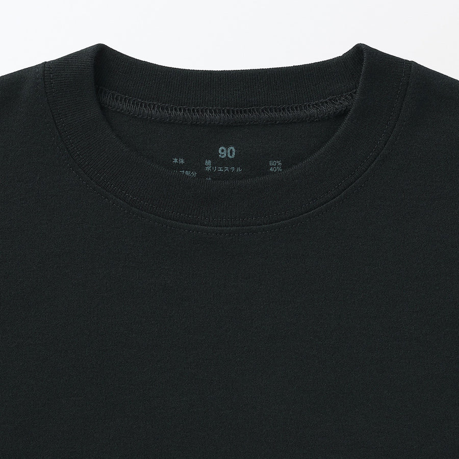 Brushed Interlock Long Sleeve T-Shirt (1-4Y) - MUJI Australia