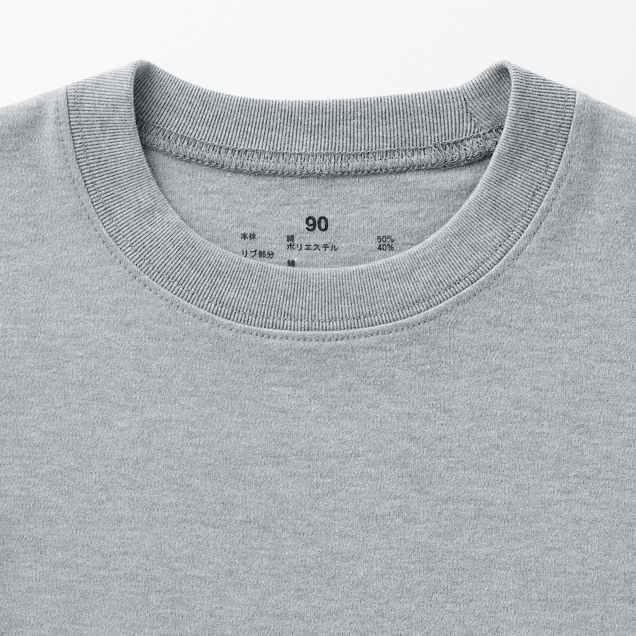 Brushed Interlock Long Sleeve T-Shirt (1-4Y) - MUJI Australia