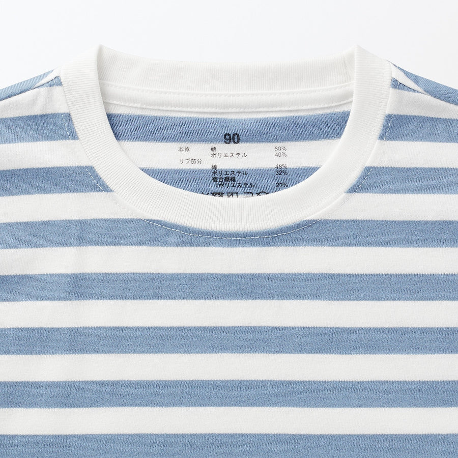 Easy-On Crewneck Long Sleeve T-Shirt (1-4Y) - MUJI Australia