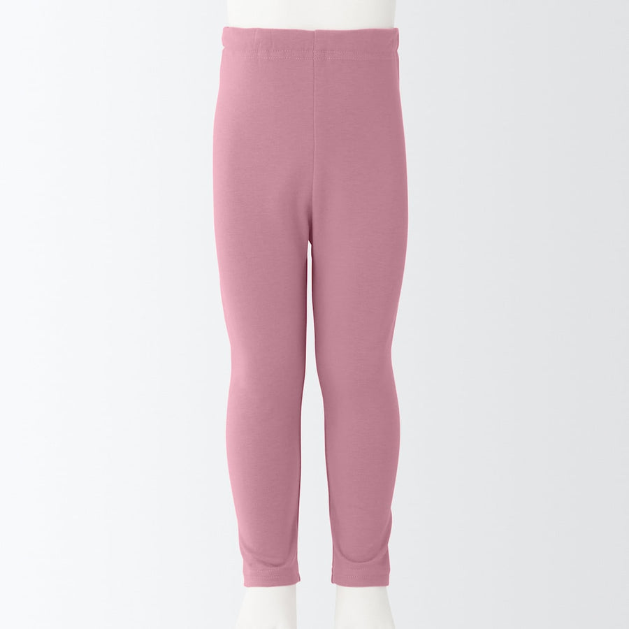 High Waisted Stretch Leggings (1-4Y)