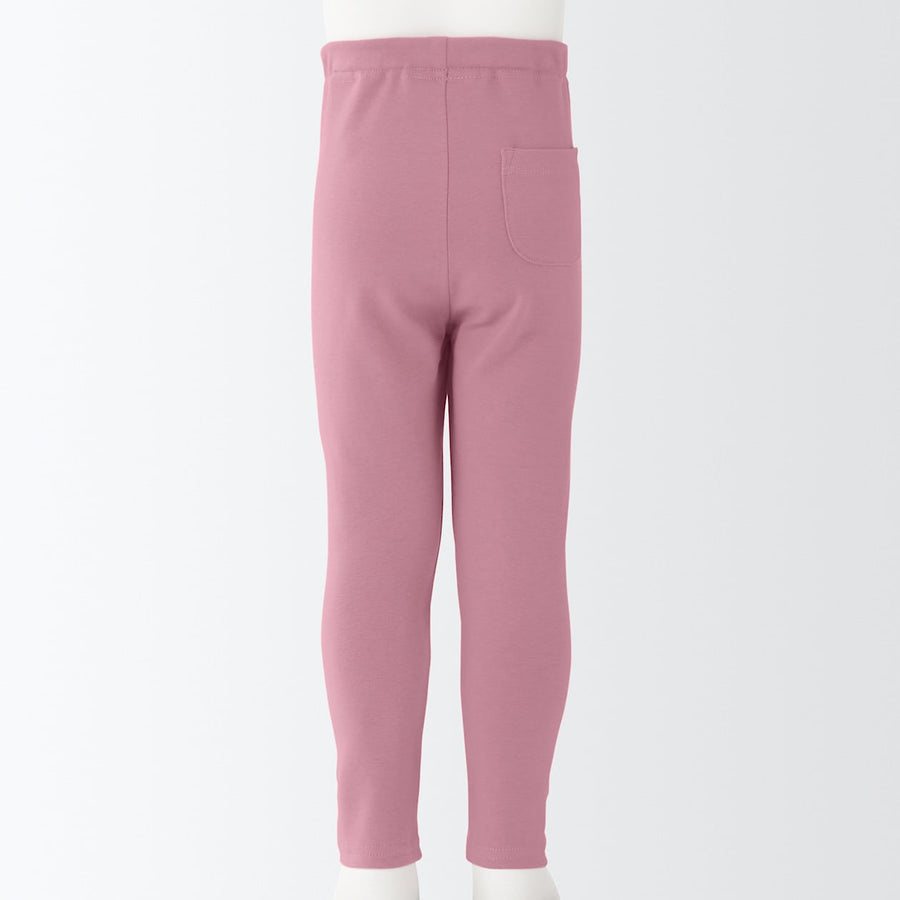 High Waisted Stretch Leggings (1-4Y)