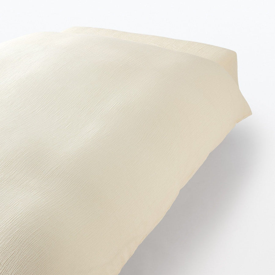 Lyocell Cotton Blended Gauze - Duvet Cover