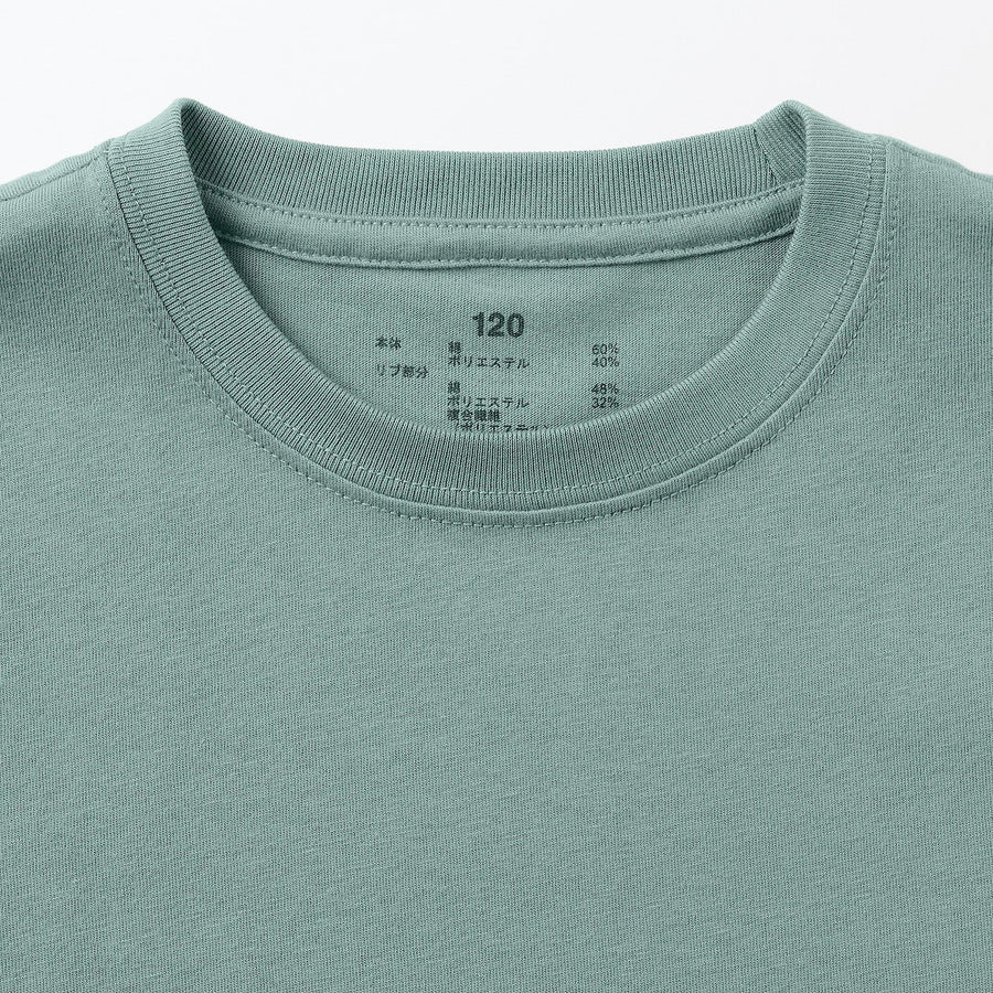 Crewneck Long Sleeve T-Shirt (5-14Y) - MUJI Australia