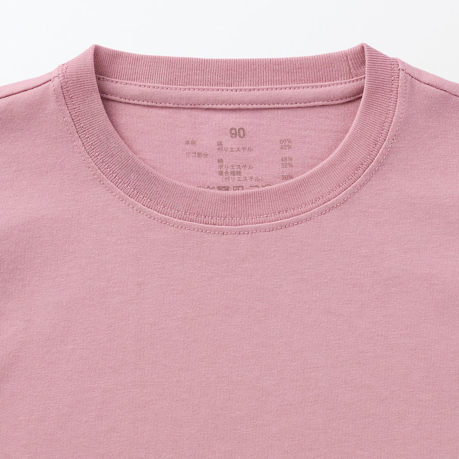 Easy-On Crewneck Long Sleeve T-Shirt (1-4Y) - MUJI Australia