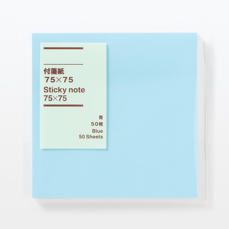 Buy MUJI Sticky Notes - 75mm x 75mm