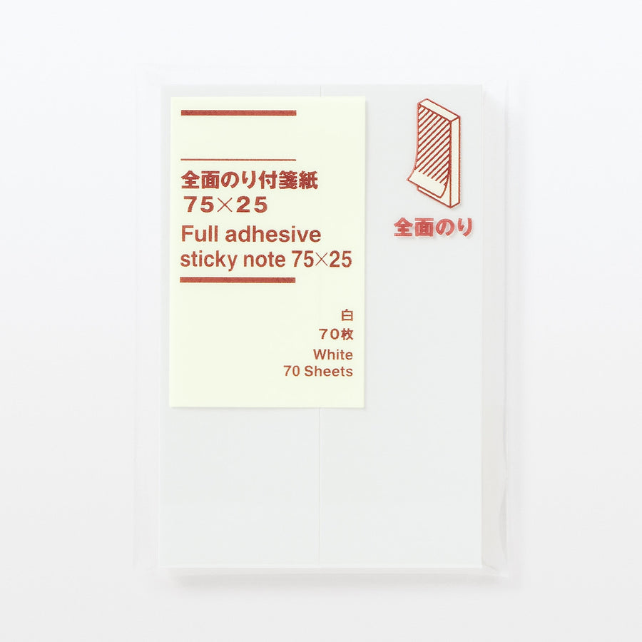 Full adhesive sticky note 75*25