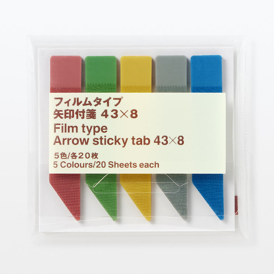 Arrow Sticky Note Tabs - MUJI Australia