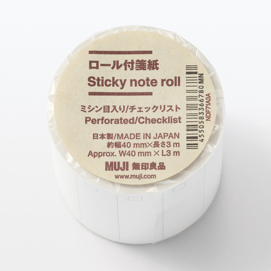 Perforated sticky note roll