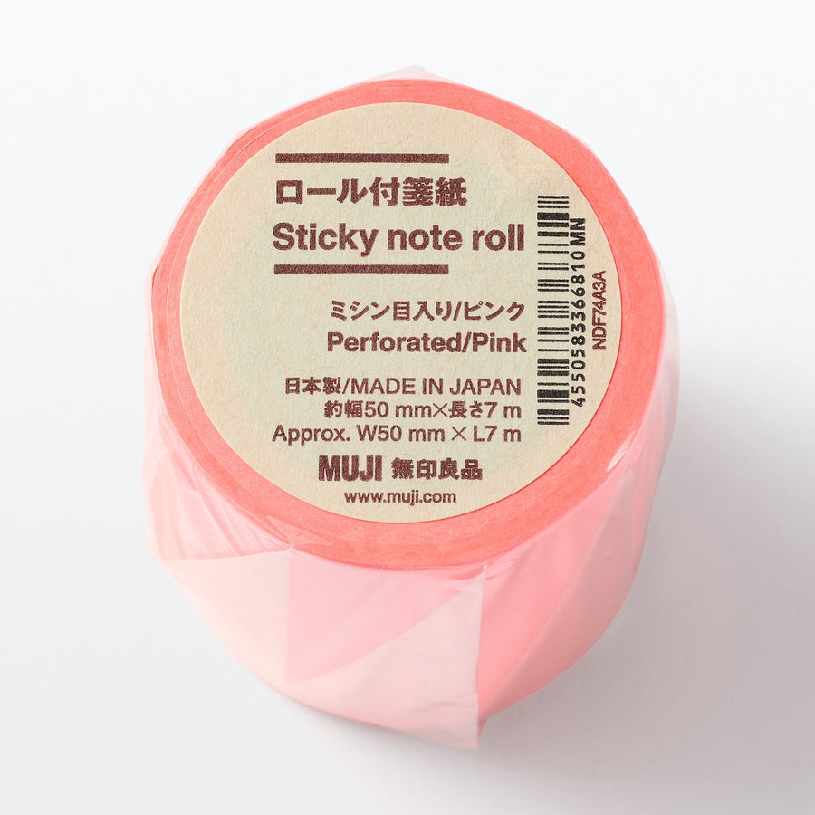 Perforated sticky note roll