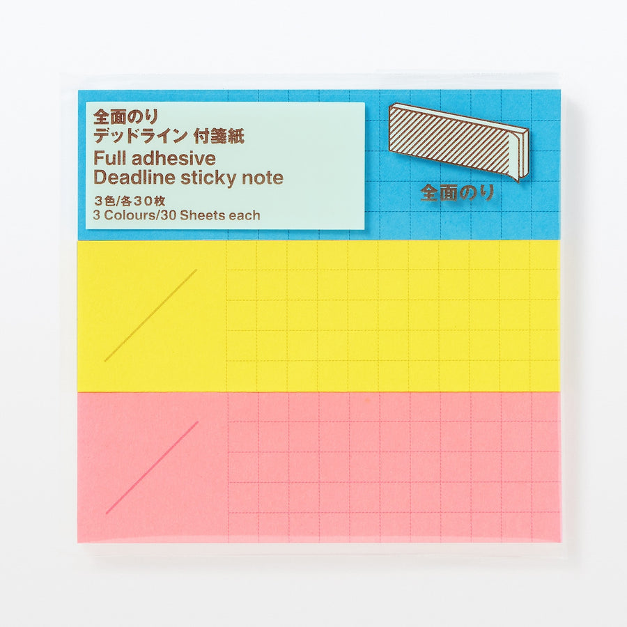 Full adhesive Deadline sticky note