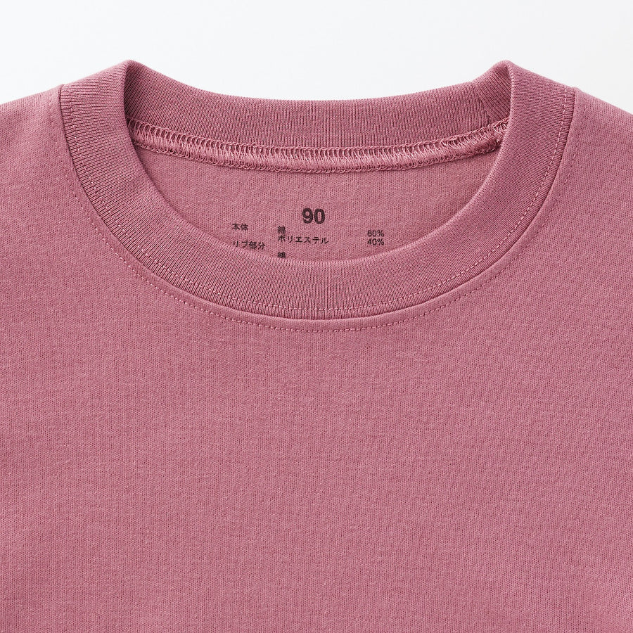 Brushed Interlock Long Sleeve T-Shirt (1-4Y) - MUJI Australia