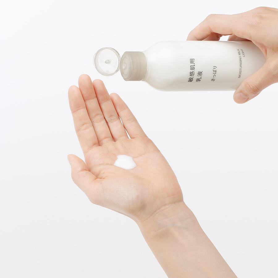 MOISTURISING_MILK_LIGHT