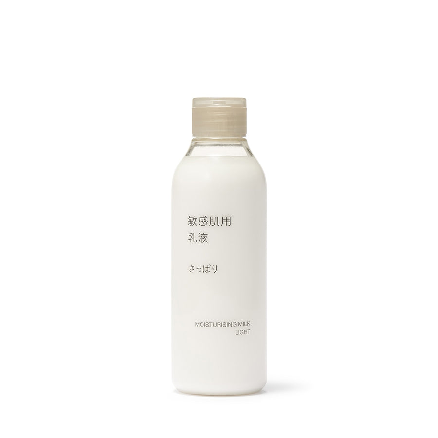 MOISTURISING_MILK_LIGHT