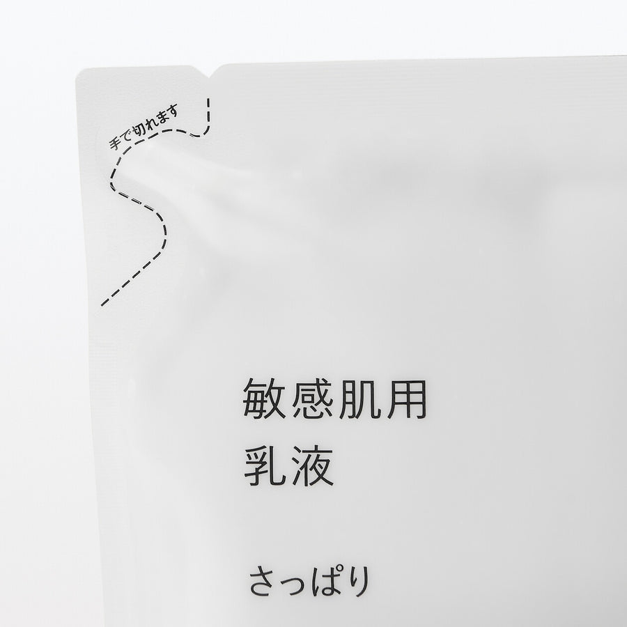 MOISTURISING_MILK_LIGHT