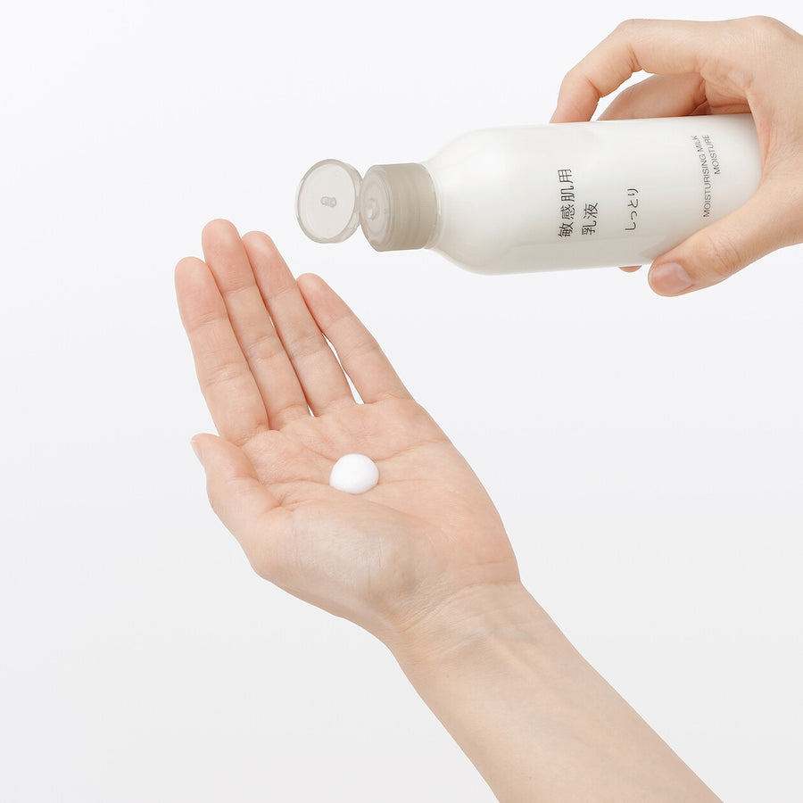 MOISTURISING_MILK_MOISTURE