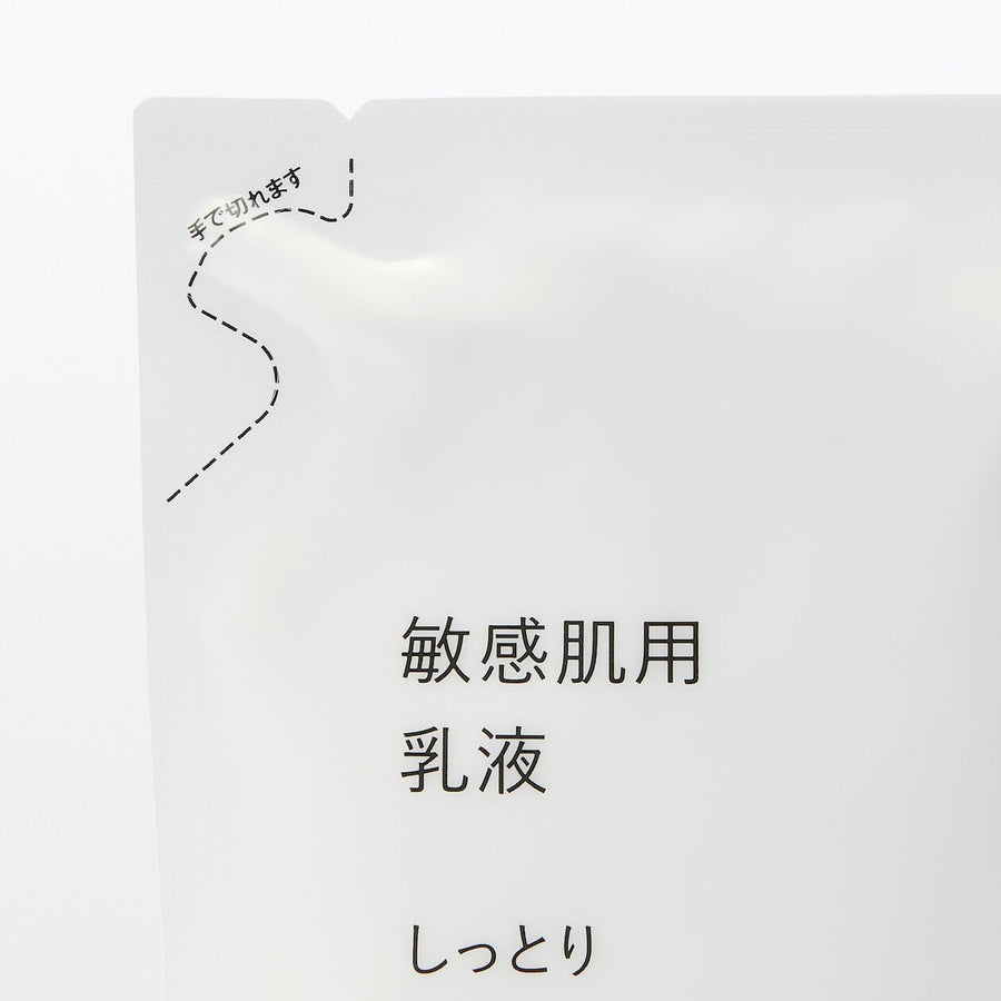 MOISTURISING_MILK_MOISTURE
