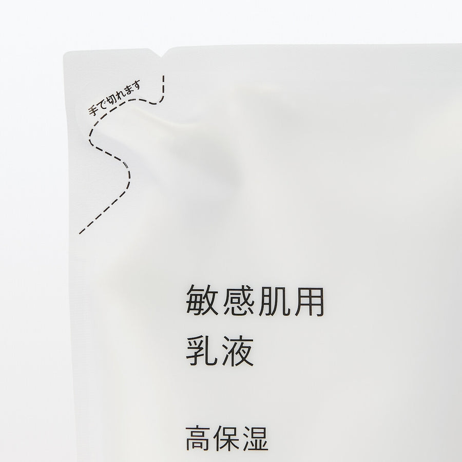 MOISTURISING_MILK_DEEP_MOISTURE