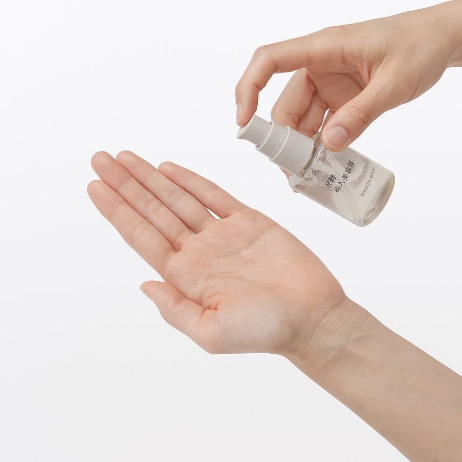 BOOSTER_SERUM