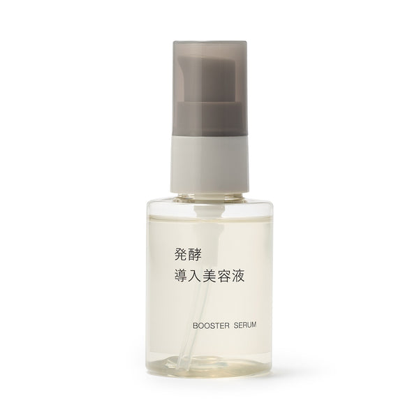 BOOSTER_SERUM