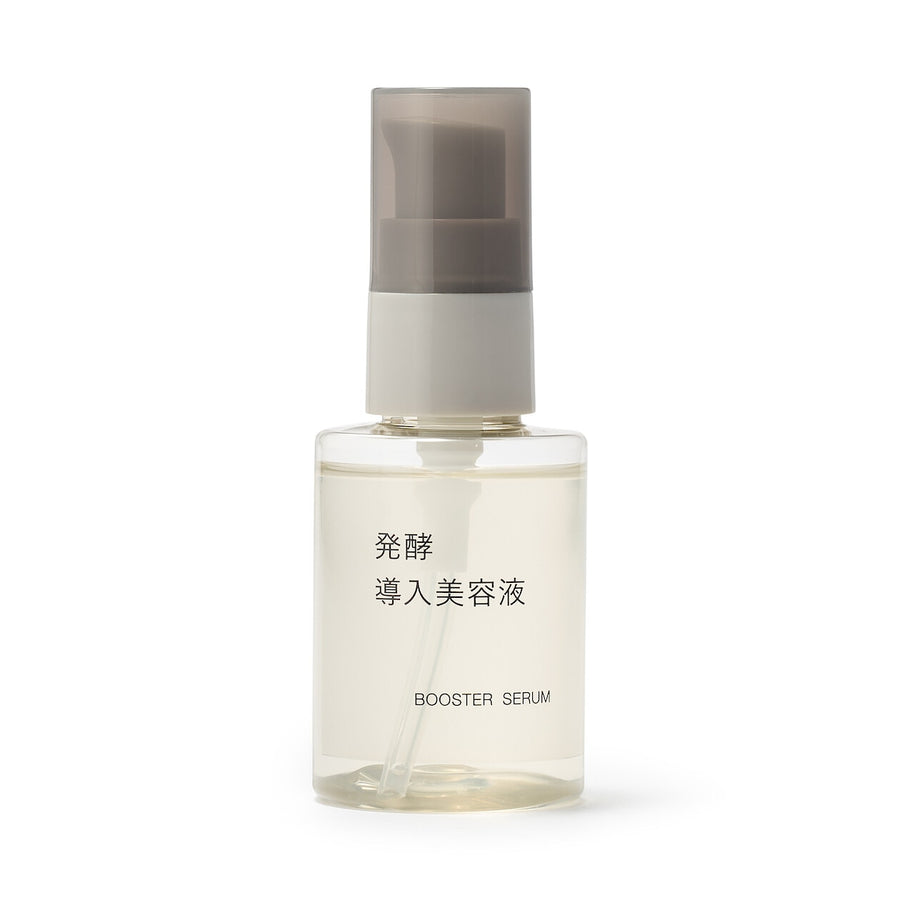 BOOSTER_SERUM