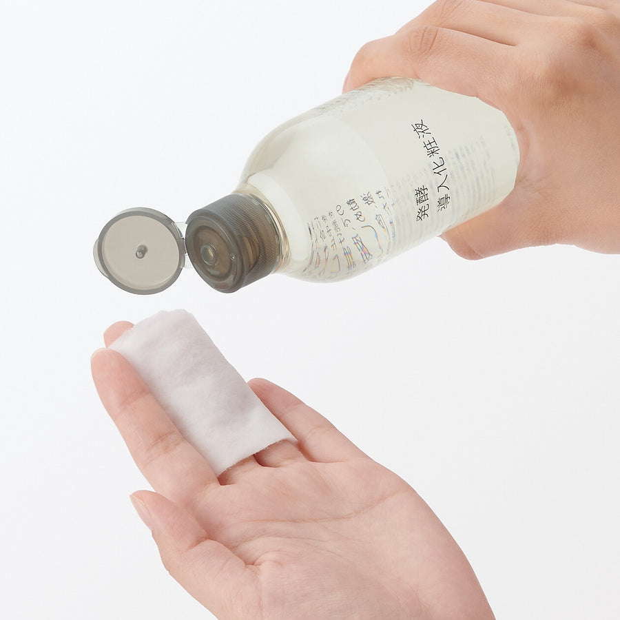BOOSTER_ESSENCE_LOTION