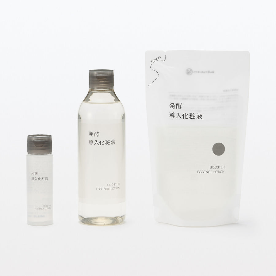 BOOSTER_ESSENCE_LOTION