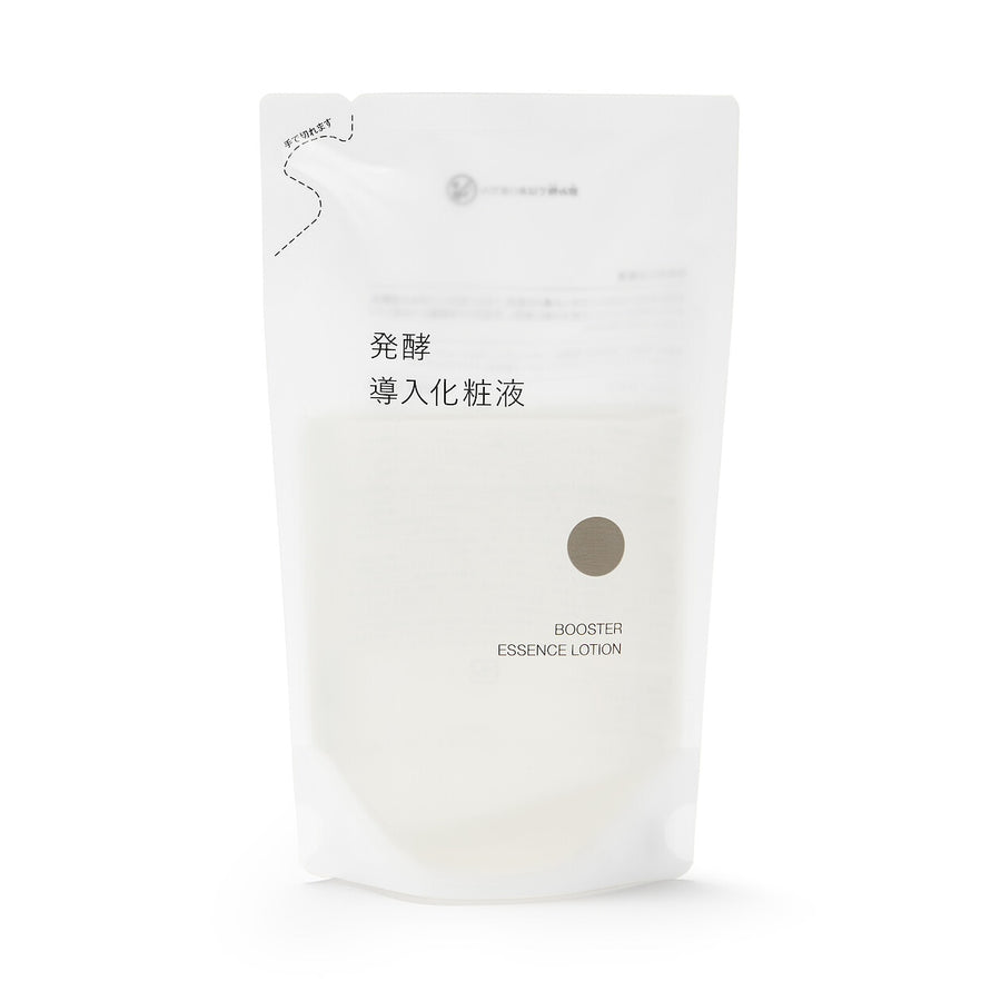 BOOSTER_ESSENCE_LOTION