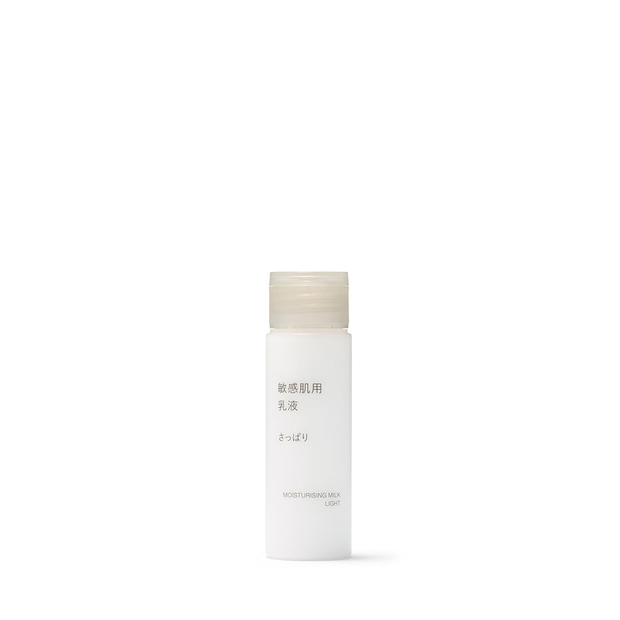 MOISTURISING_MILK_LIGHT