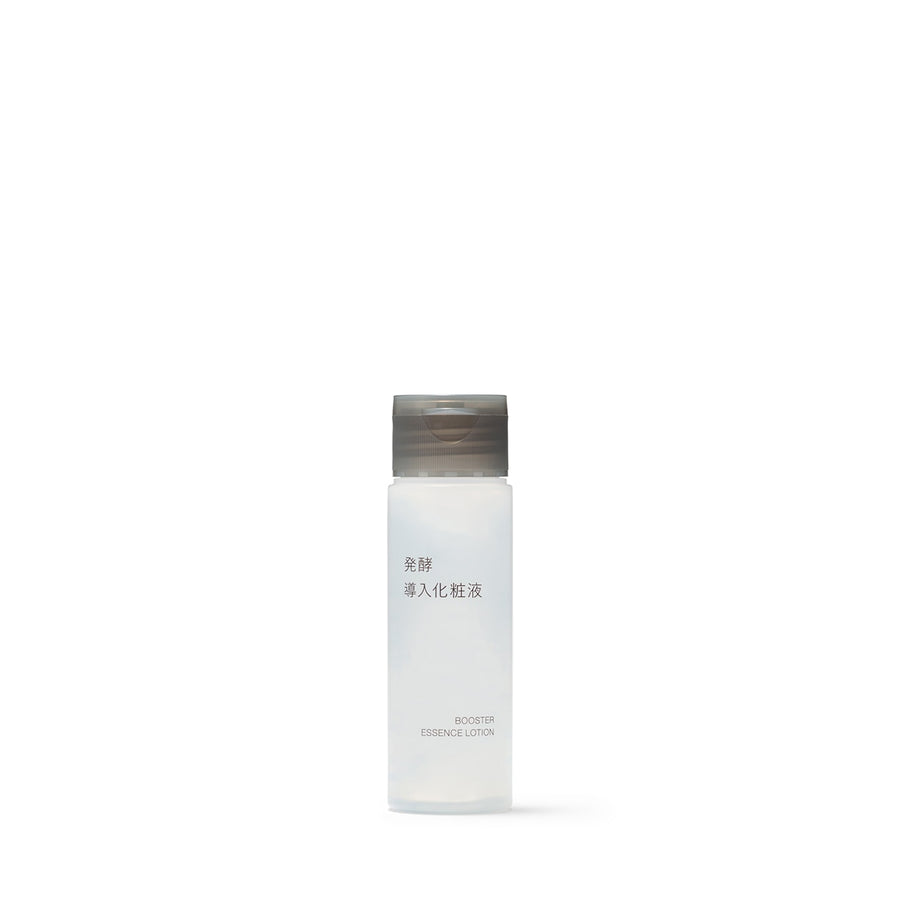 BOOSTER_ESSENCE_LOTION