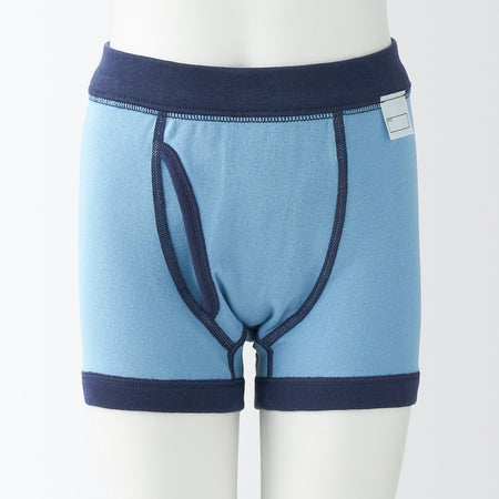 Rib Knit Front Open Boxer Briefs (5-14Y)