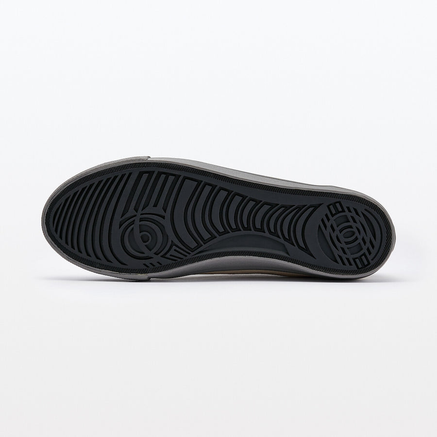 Less Tiring Sneakers
